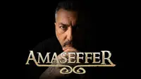 Gli Amaseffer.